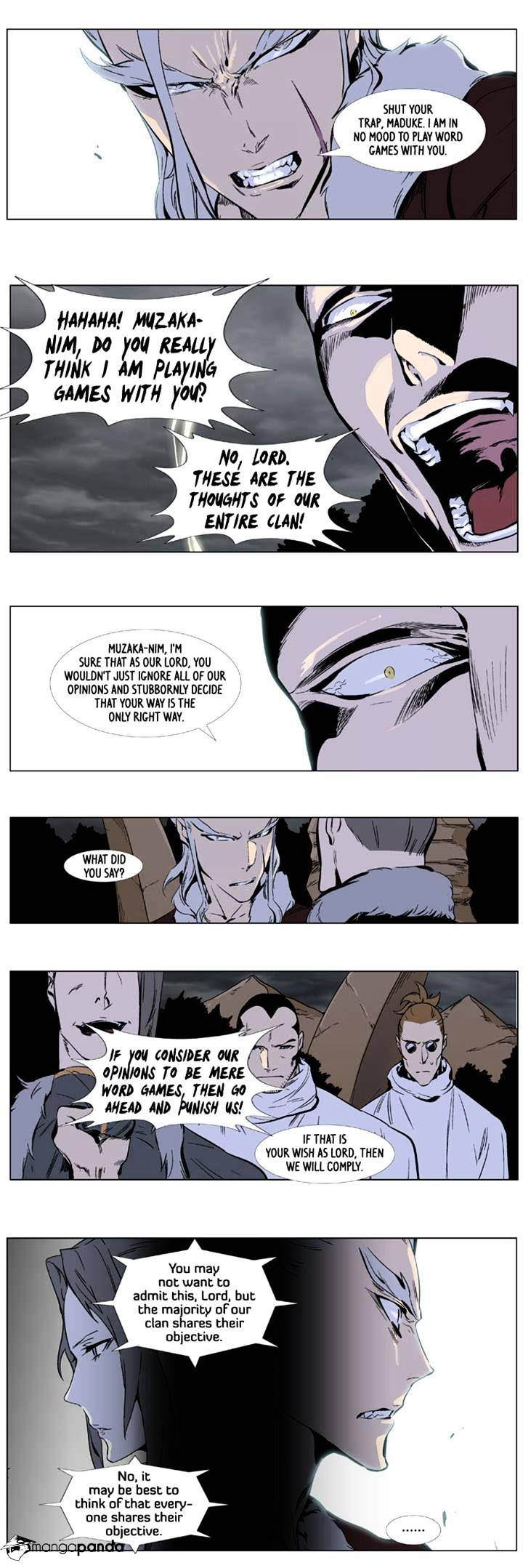 Read Noblesse - Manhwa Manga Online