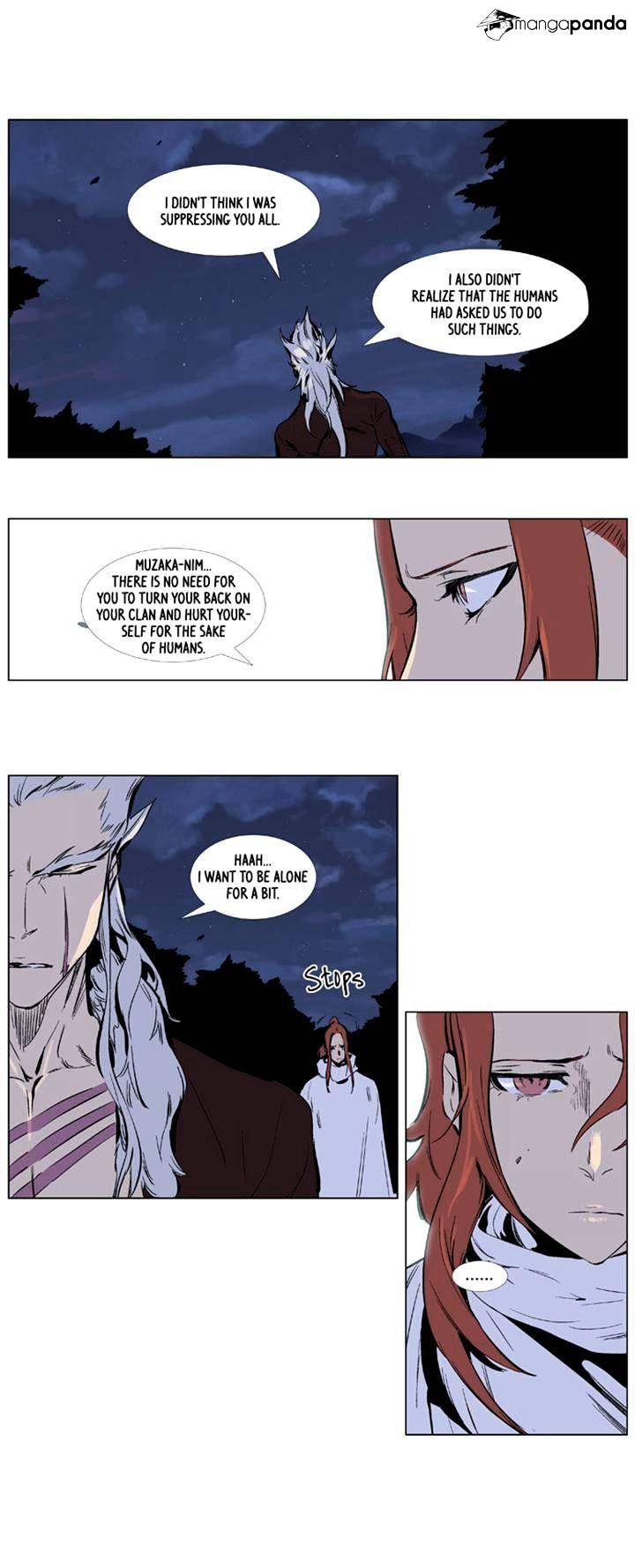 Read Noblesse - Manhwa Manga Online