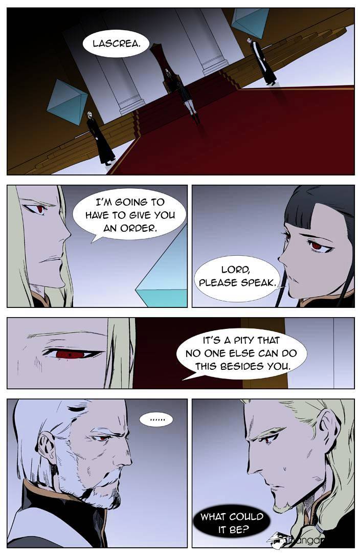 Read Noblesse - Manhwa Manga Online