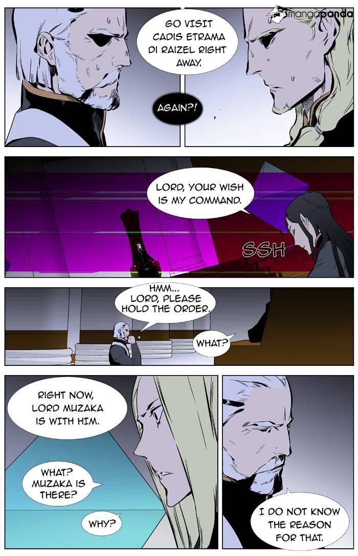 Read Noblesse - Manhwa Manga Online