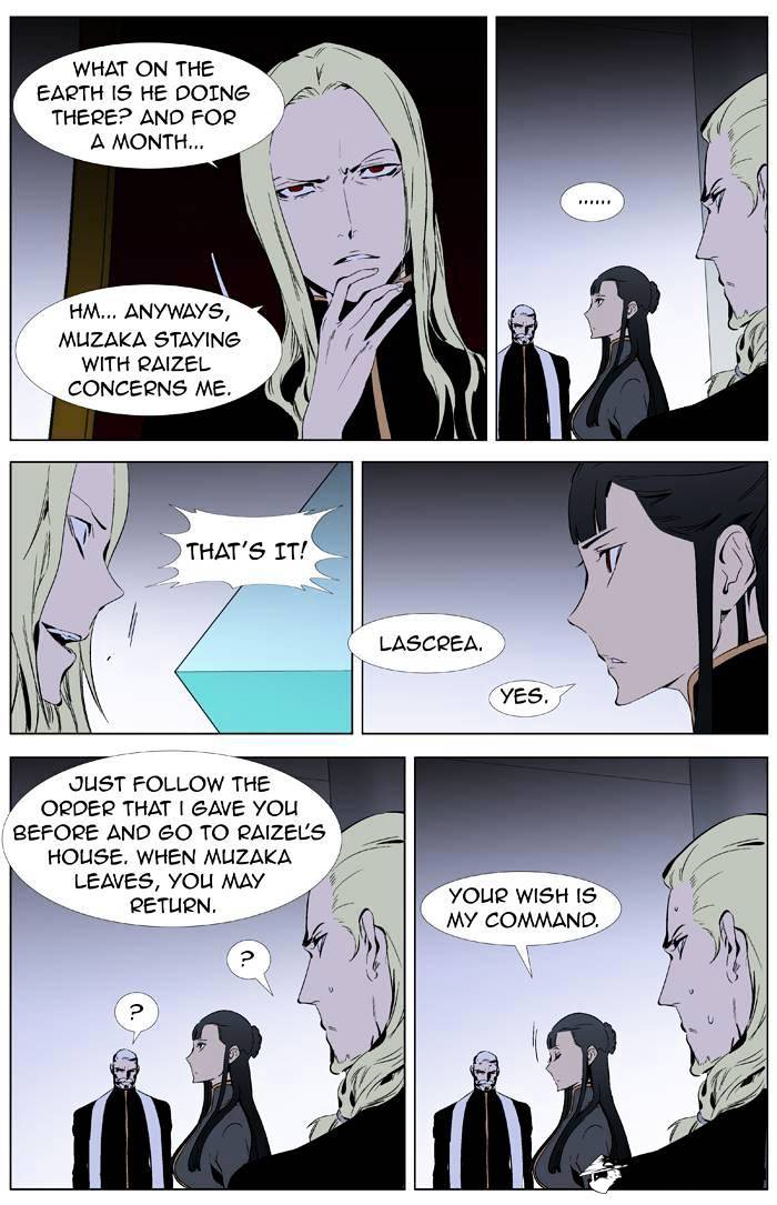 Read Noblesse - Manhwa Manga Online