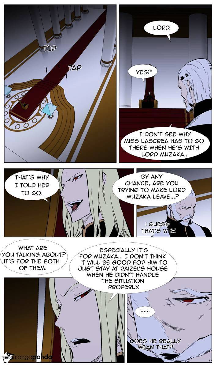 Read Noblesse - Manhwa Manga Online