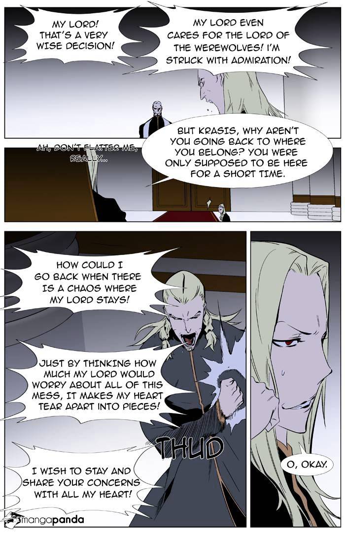 Read Noblesse - Manhwa Manga Online