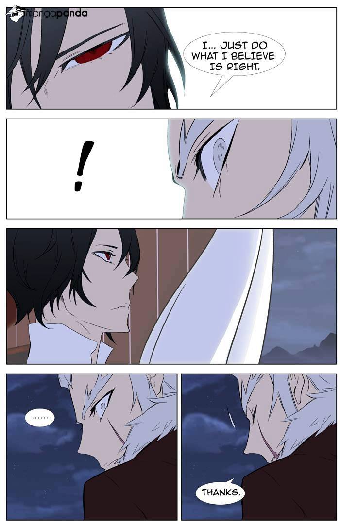 Read Noblesse - Manhwa Manga Online