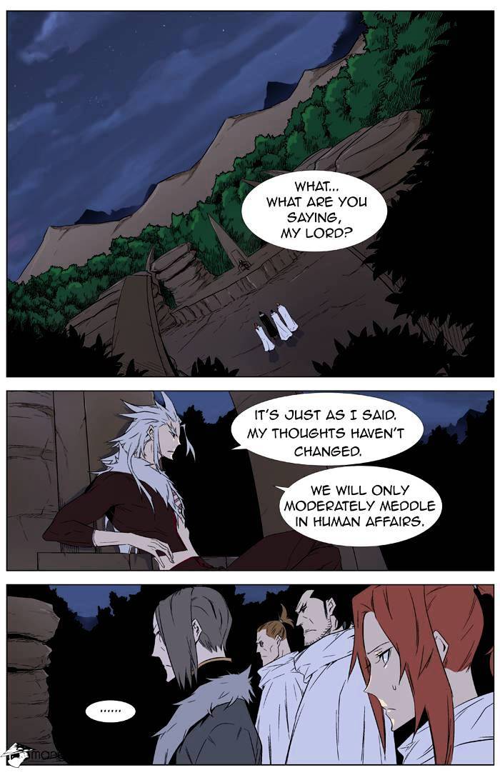 Read Noblesse - Manhwa Manga Online
