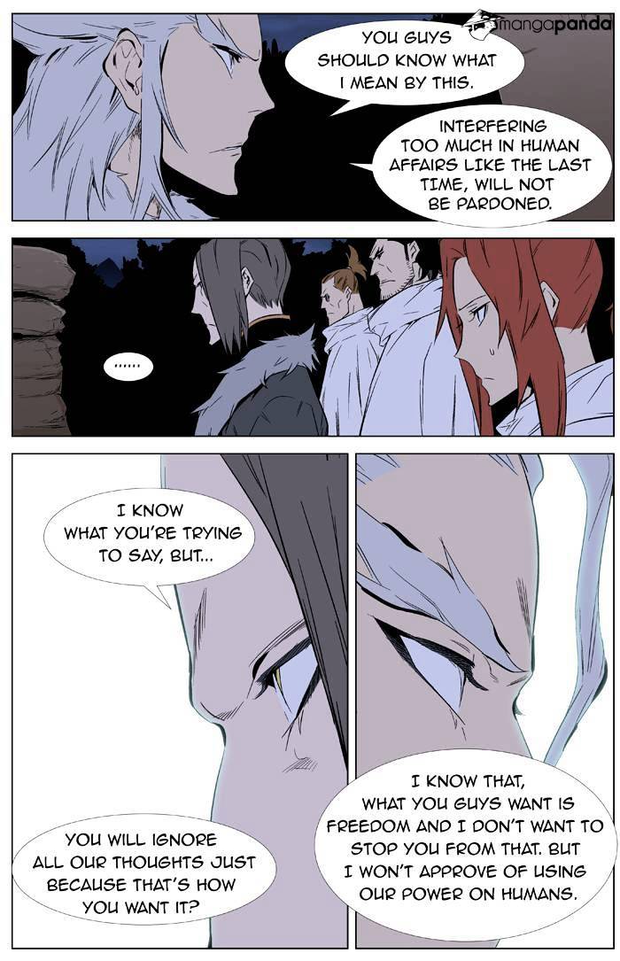 Read Noblesse - Manhwa Manga Online