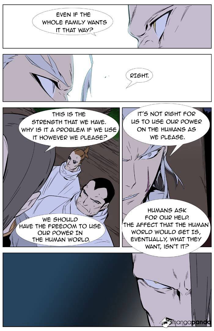 Read Noblesse - Manhwa Manga Online