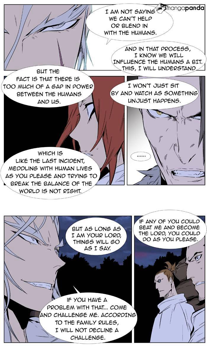 Read Noblesse - Manhwa Manga Online