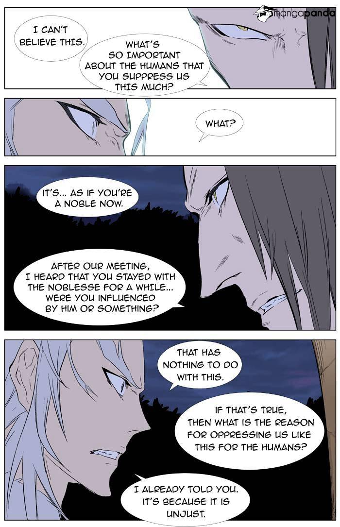 Read Noblesse - Manhwa Manga Online