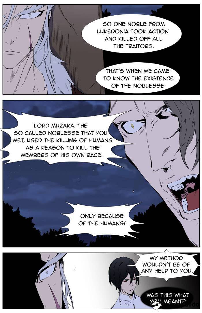 Read Noblesse - Manhwa Manga Online