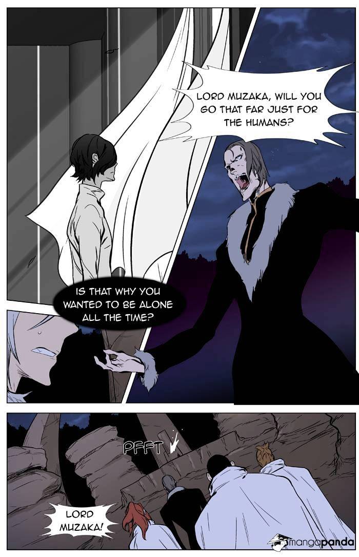 Read Noblesse - Manhwa Manga Online
