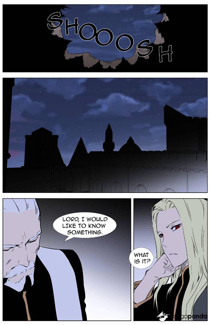 Read Noblesse - Manhwa Manga Online