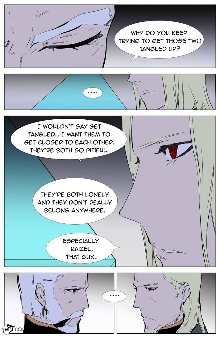 Read Noblesse - Manhwa Manga Online