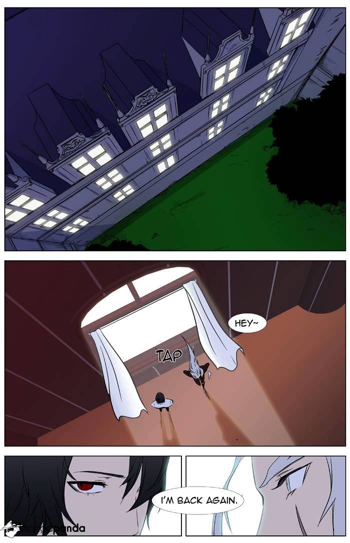 Read Noblesse - Manhwa Manga Online