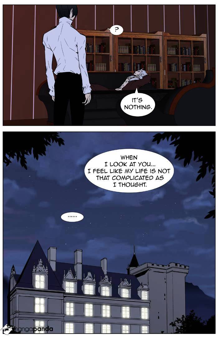 Read Noblesse - Manhwa Manga Online