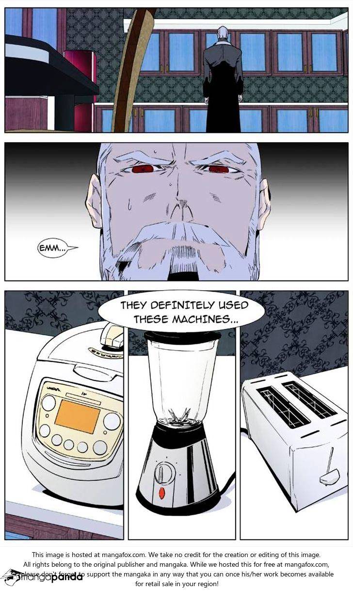 Read Noblesse - Manhwa Manga Online