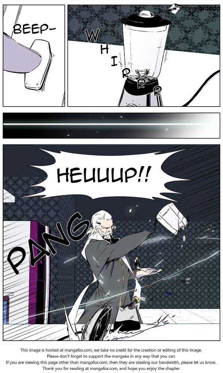 Read Noblesse - Manhwa Manga Online