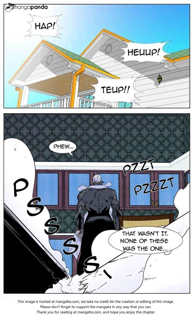 Read Noblesse - Manhwa Manga Online