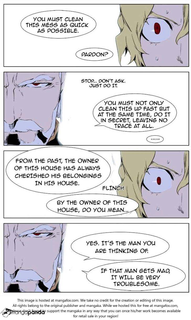 Read Noblesse - Manhwa Manga Online