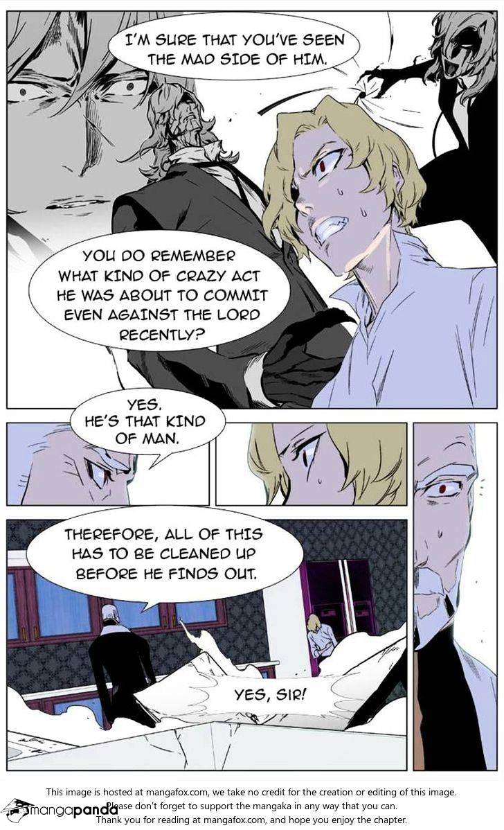 Read Noblesse - Manhwa Manga Online