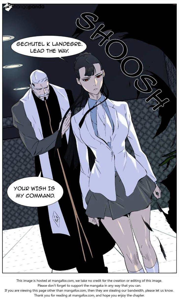 Read Noblesse - Manhwa Manga Online