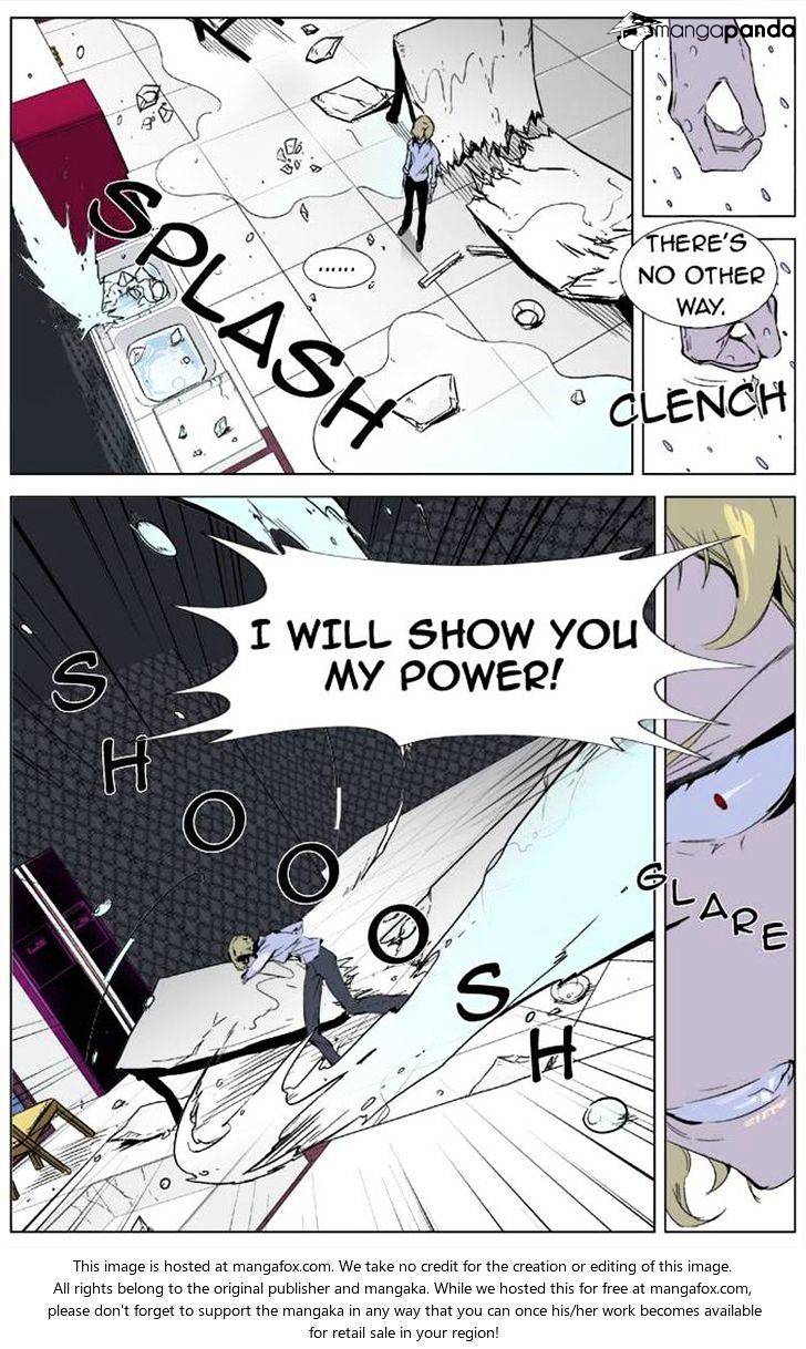 Read Noblesse - Manhwa Manga Online
