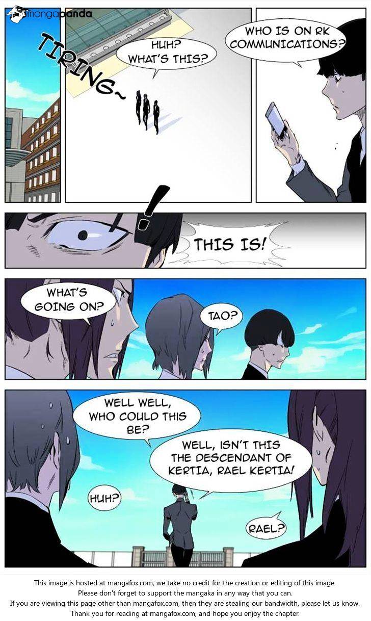 Read Noblesse - Manhwa Manga Online