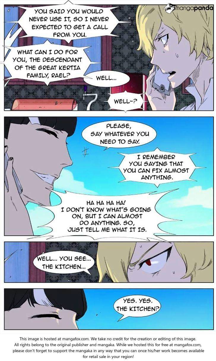 Read Noblesse - Manhwa Manga Online