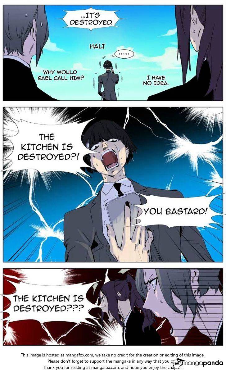 Read Noblesse - Manhwa Manga Online
