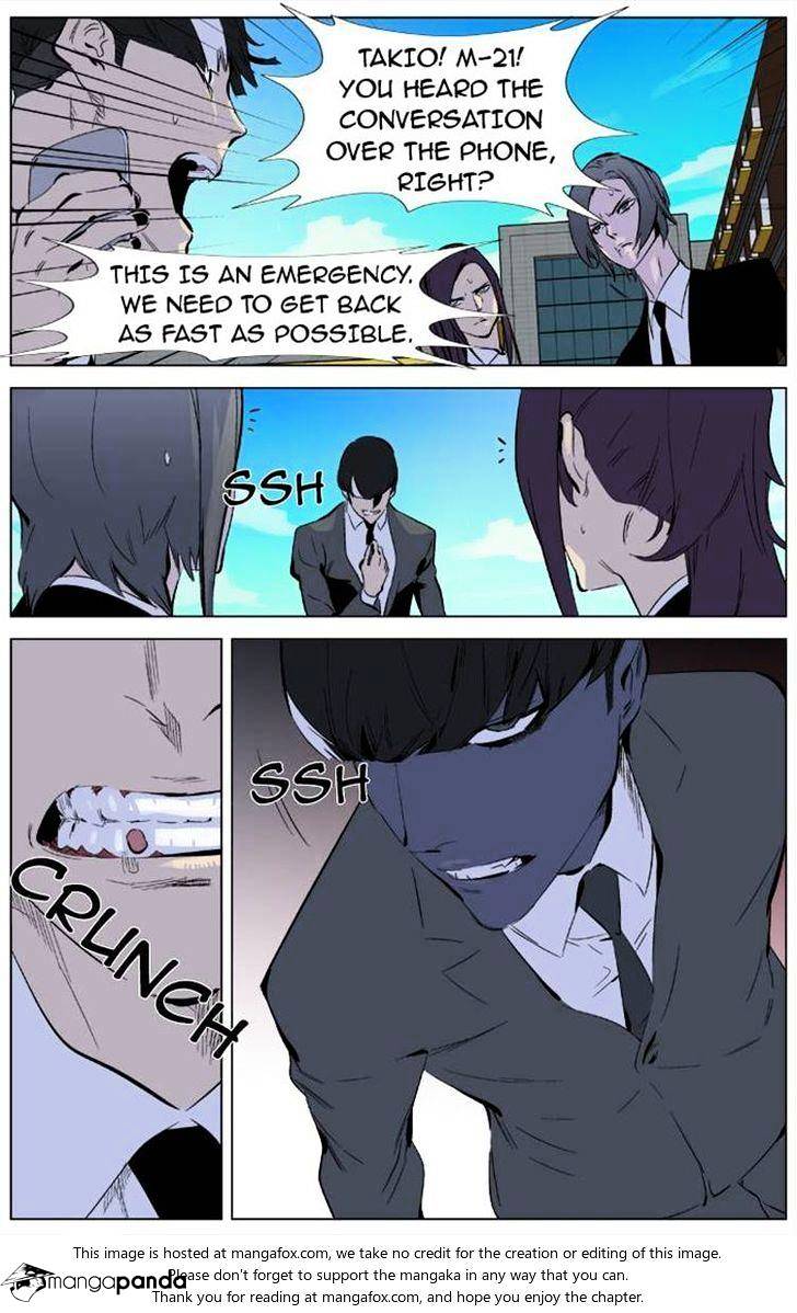Read Noblesse - Manhwa Manga Online