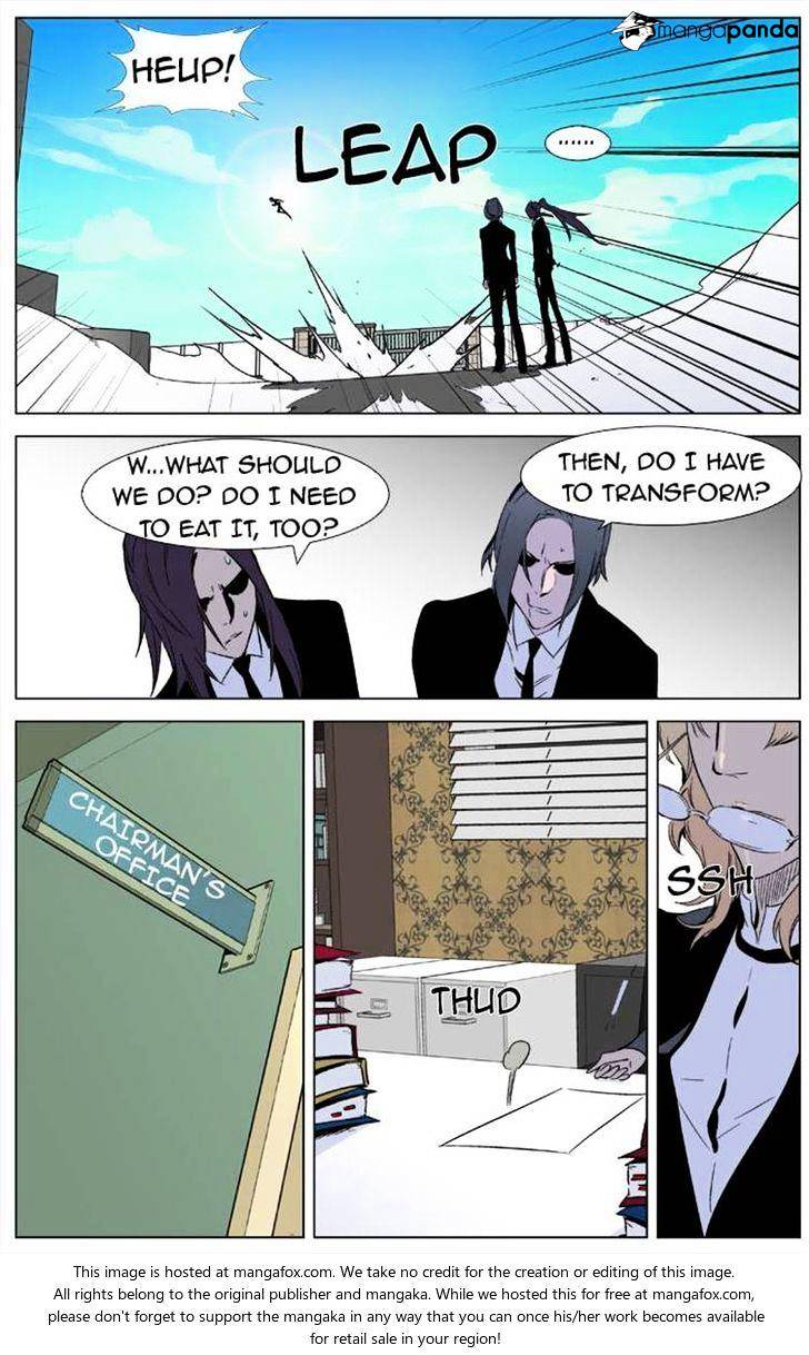 Read Noblesse - Manhwa Manga Online