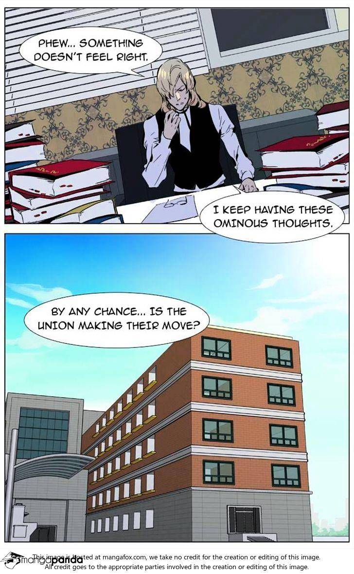 Read Noblesse - Manhwa Manga Online