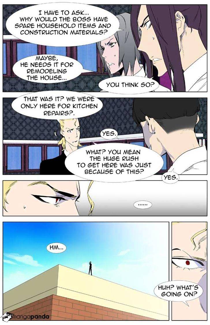 Read Noblesse - Manhwa Manga Online