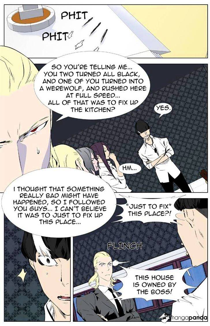 Read Noblesse - Manhwa Manga Online