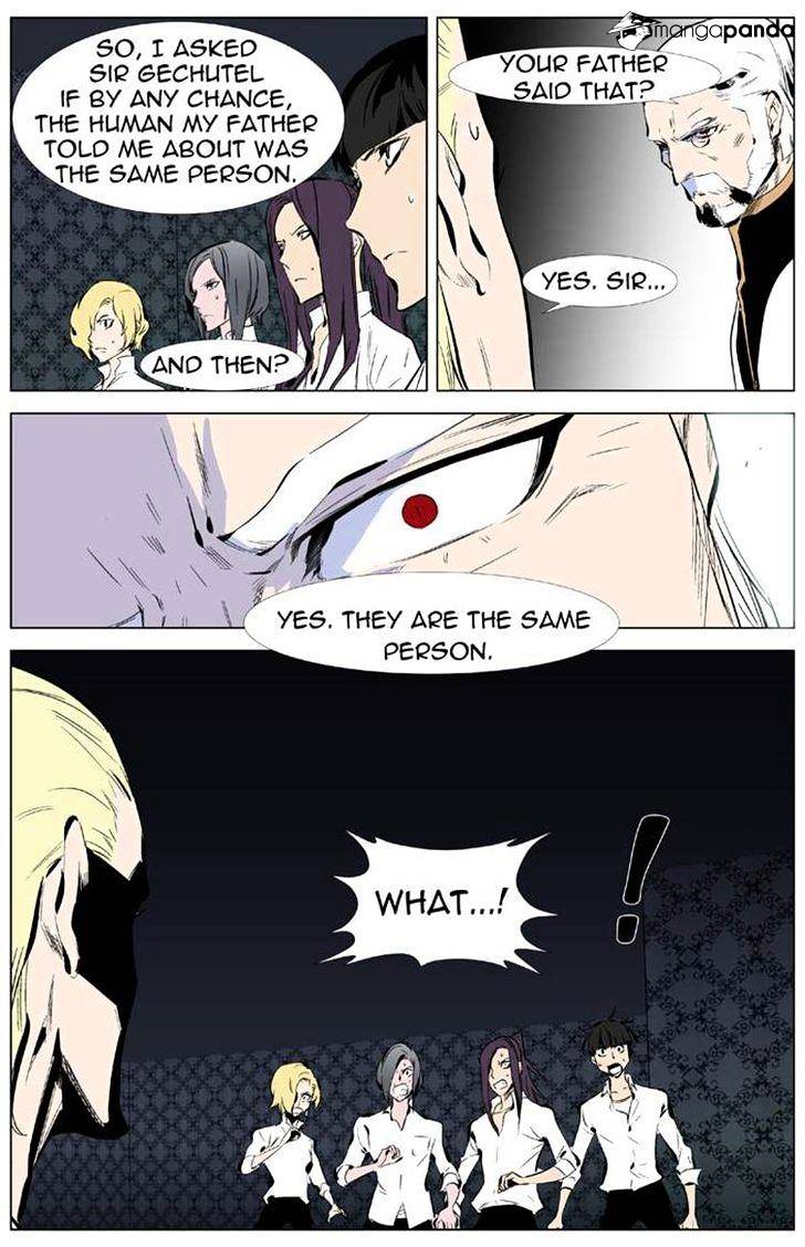 Read Noblesse - Manhwa Manga Online