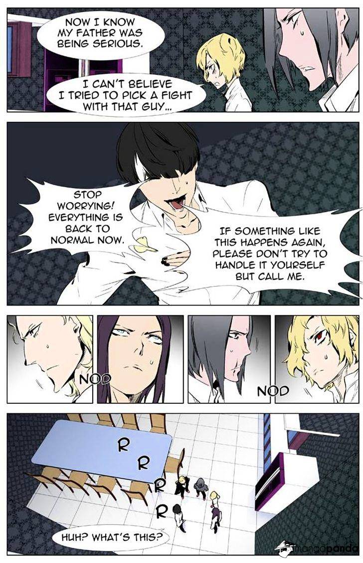 Read Noblesse - Manhwa Manga Online