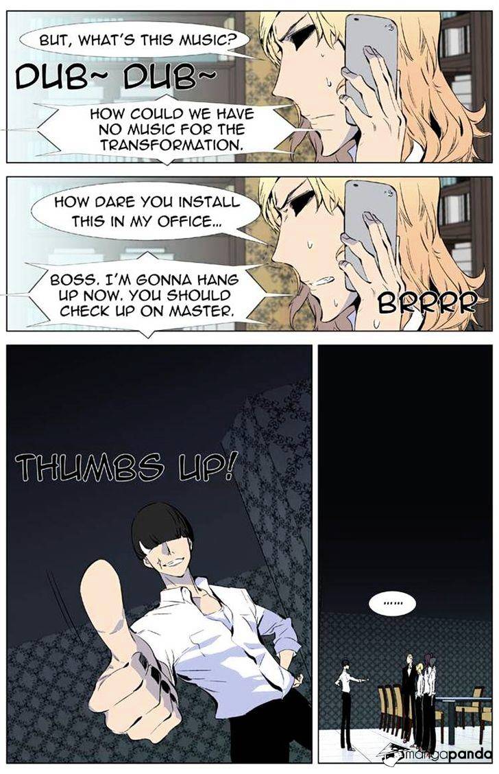 Read Noblesse - Manhwa Manga Online