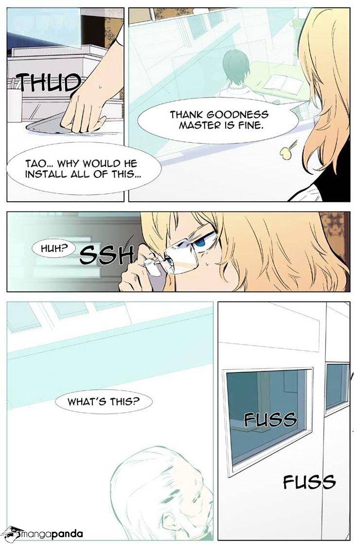 Read Noblesse - Manhwa Manga Online