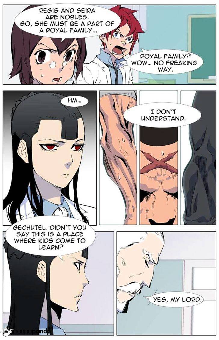 Read Noblesse - Manhwa Manga Online