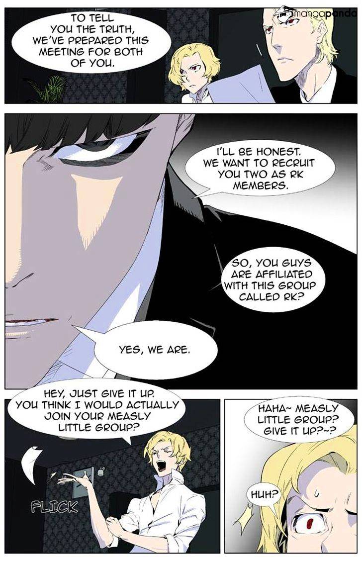Read Noblesse - Manhwa Manga Online