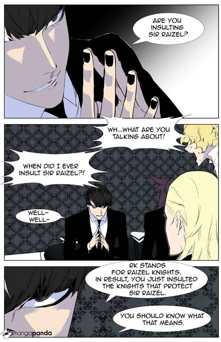 Read Noblesse - Manhwa Manga Online
