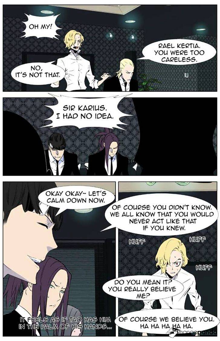 Read Noblesse - Manhwa Manga Online