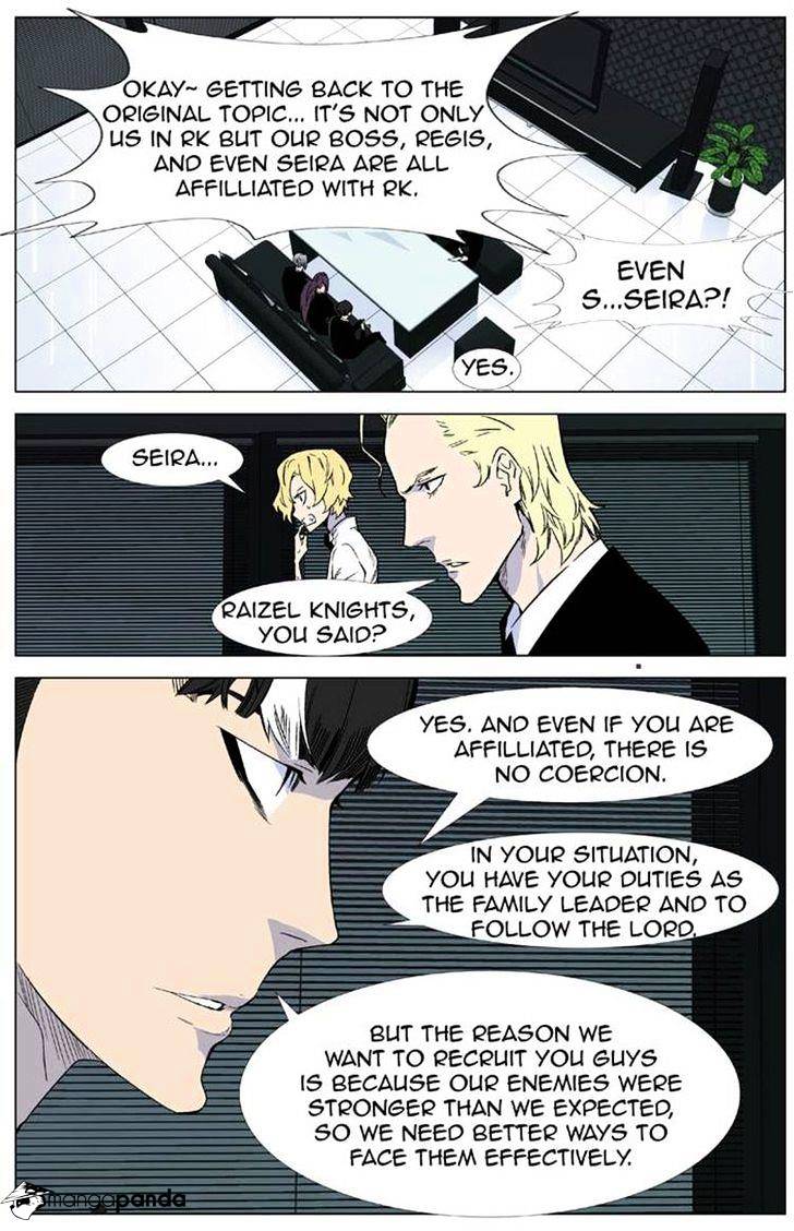 Read Noblesse - Manhwa Manga Online