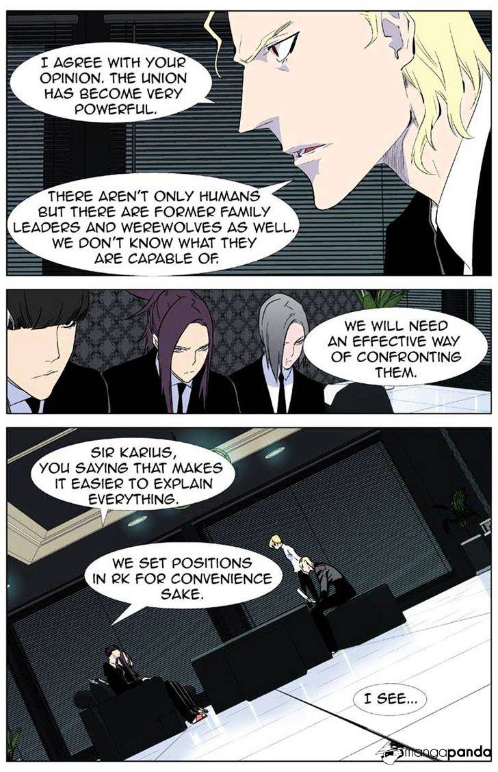 Read Noblesse - Manhwa Manga Online
