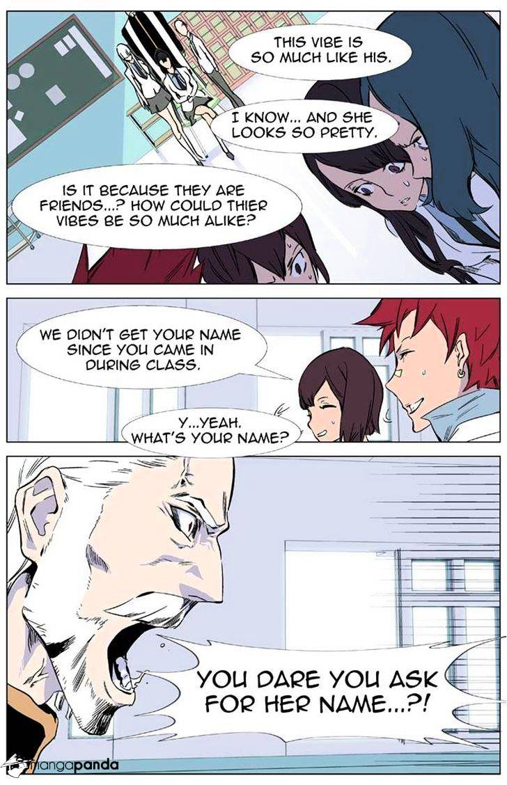 Read Noblesse - Manhwa Manga Online