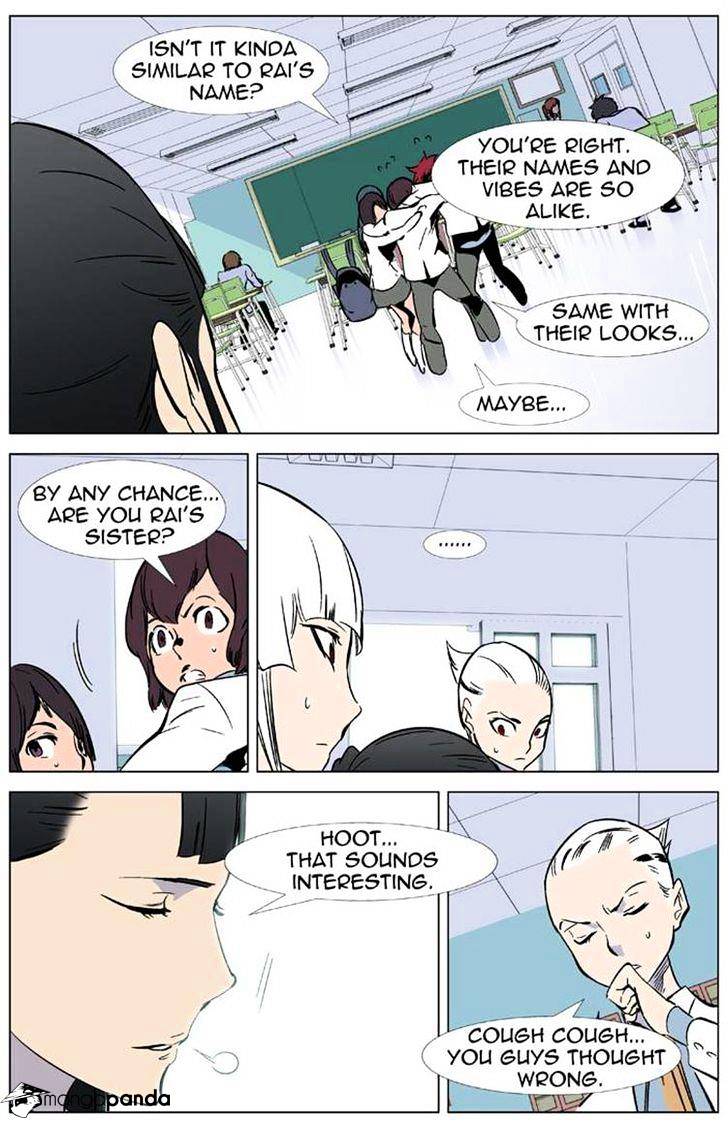 Read Noblesse - Manhwa Manga Online