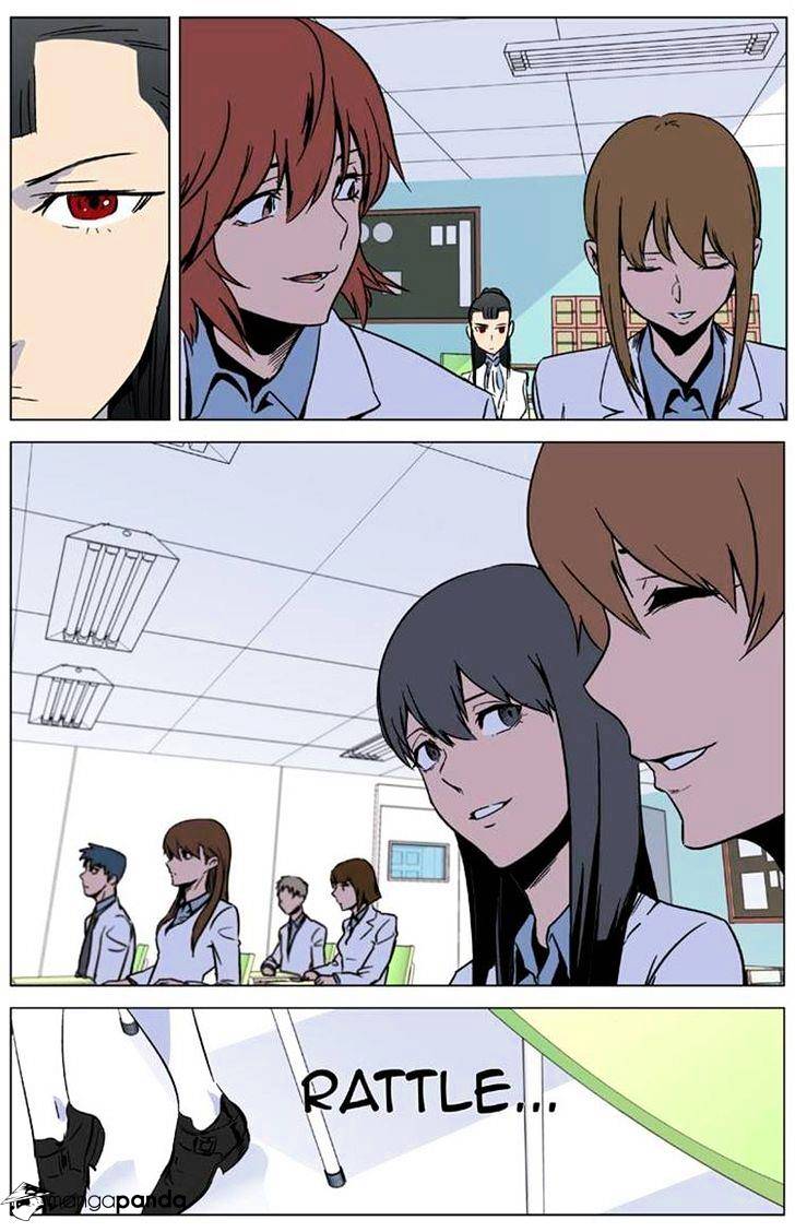 Read Noblesse - Manhwa Manga Online