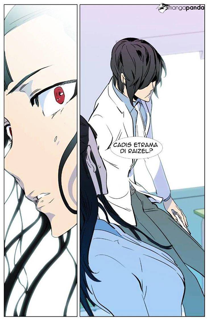 Read Noblesse - Manhwa Manga Online
