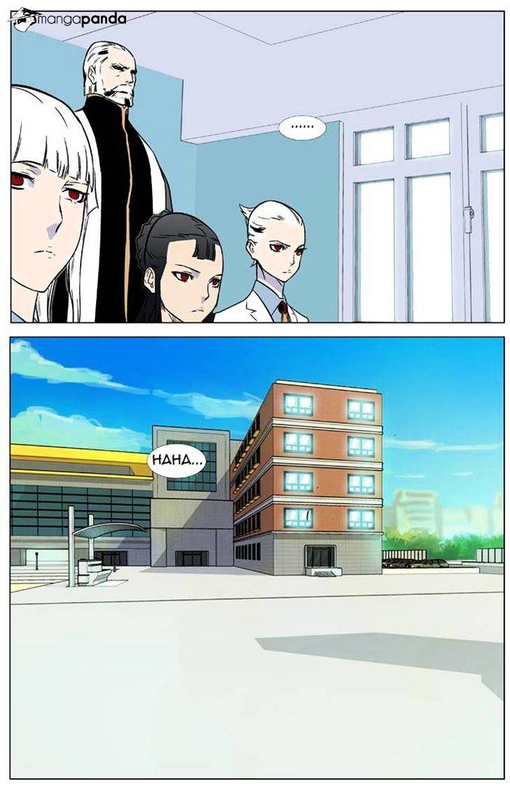 Read Noblesse - Manhwa Manga Online