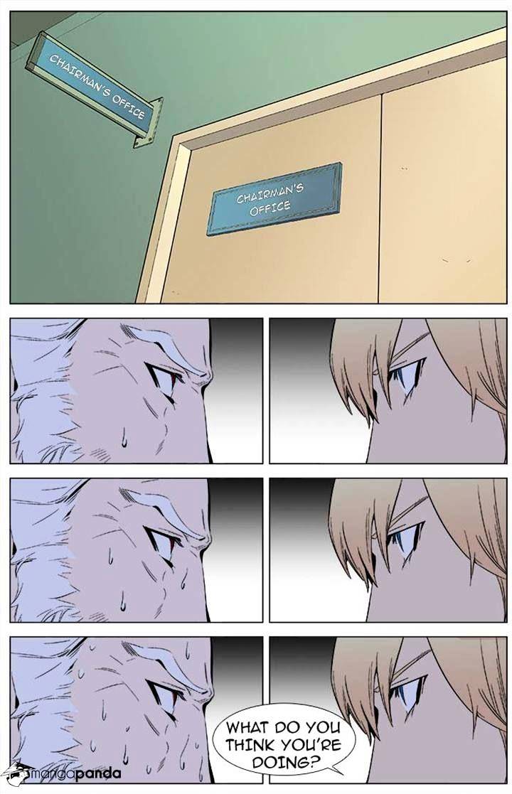 Read Noblesse - Manhwa Manga Online